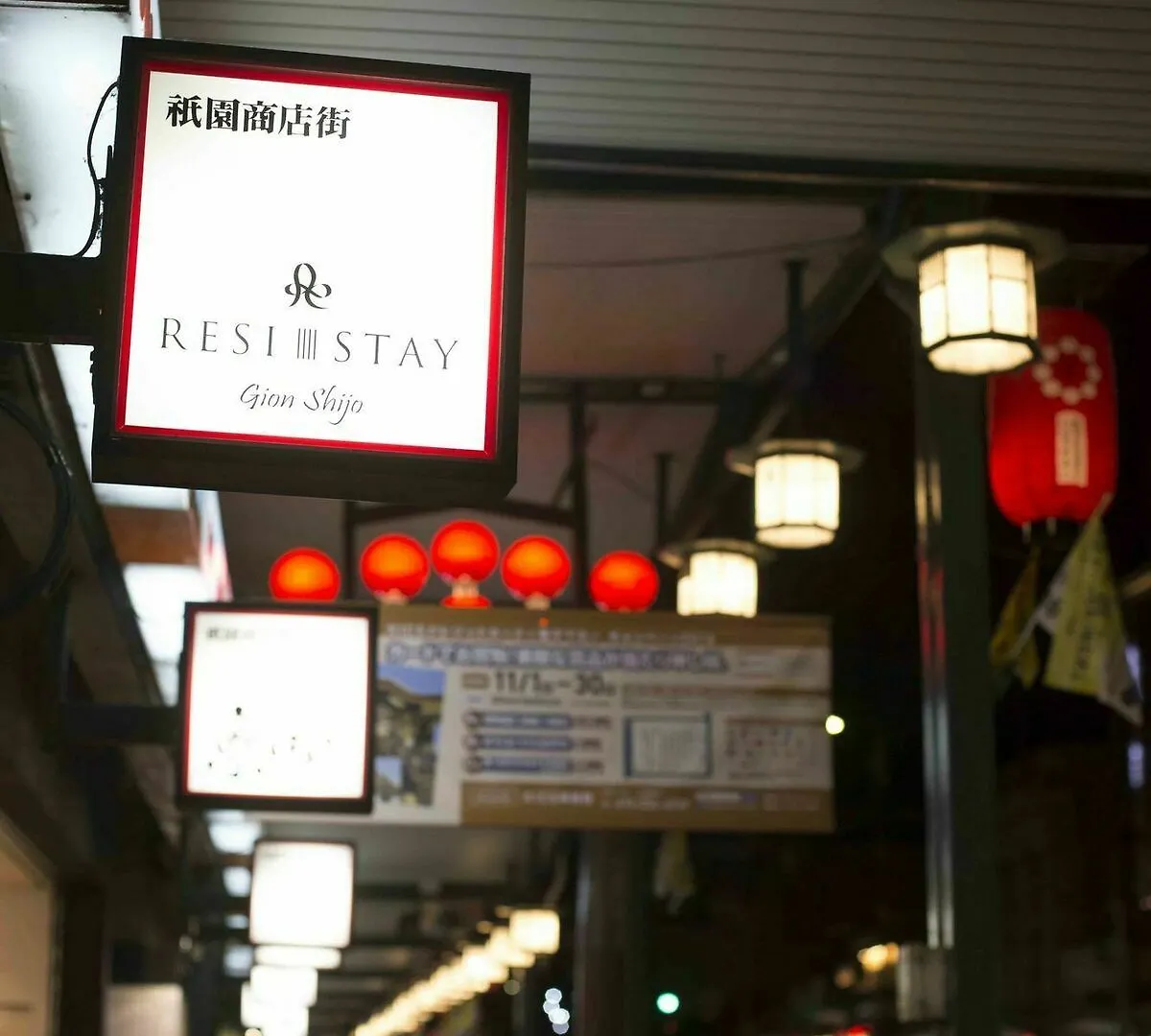 Ferienhaus Resi Stay Gion Shijo Kyōto