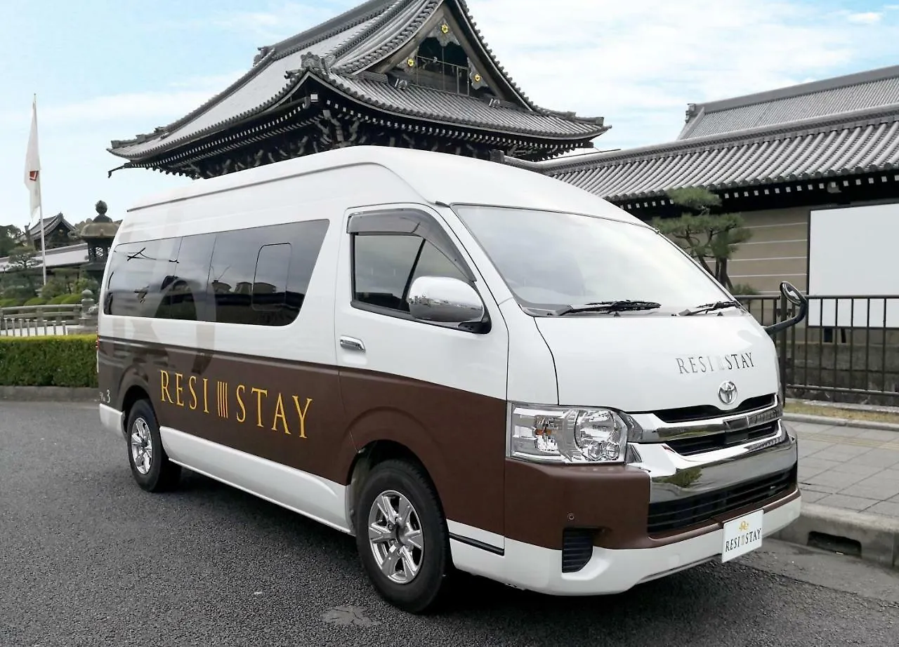 Holiday home Resi Stay Gion Shijo Kyoto Japan