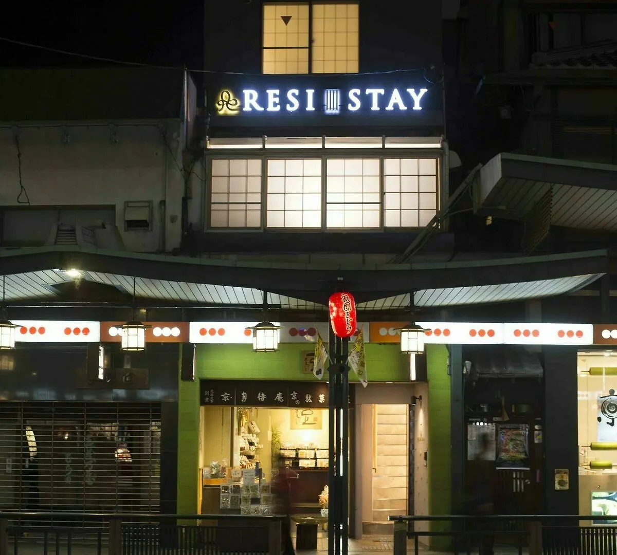 Resi Stay Gion Shijo Kyoto Holiday home